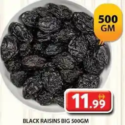 Grand Hyper Market Black raisins big offer