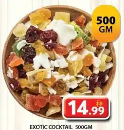 Grand Hyper Market Exotic cocktail offer