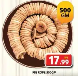 Grand Hyper Market Fig rope offer