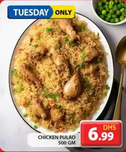 Grand Hyper Market Chicken pulao offer