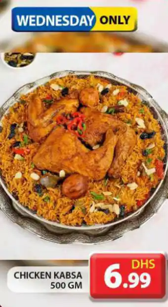 Grand Hyper Market Chicken kabsa offer