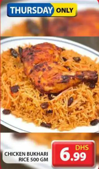Grand Hyper Market Chicken bukhari rice offer