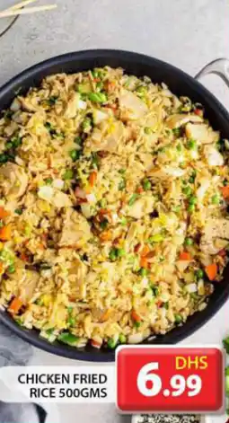 Grand Hyper Market Chicken fried rice offer