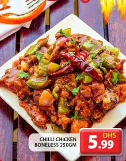 Grand Hyper Market Chilli chicken boneless offer