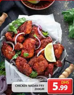 Grand Hyper Market Chicken nadan fry offer