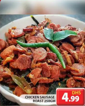 Grand Hyper Market Chicken sausage roast offer