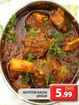 Grand Hyper Market Mutton kadai offer