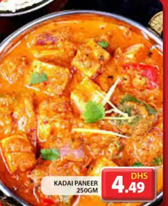 Grand Hyper Market Kadai paneer offer