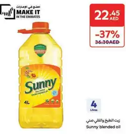 Carrefour Sunny blended oil offer