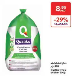 Carrefour Qualiko whole chicken offer