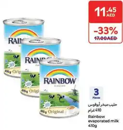 Carrefour Rainbow evaporated milk offer