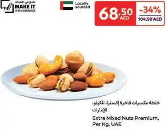 Carrefour Extra Mixed Nuts Premium offer