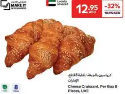 Carrefour Cheese Croissant offer