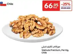 Carrefour Walnuts Premium offer