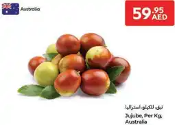 Carrefour Jujube offer
