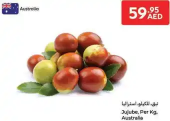 Carrefour Jujube offer