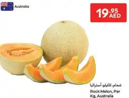 Carrefour Rock Melon offer