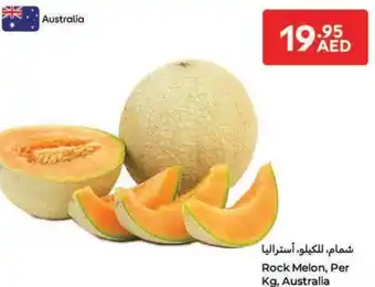 Carrefour Rock Melon offer