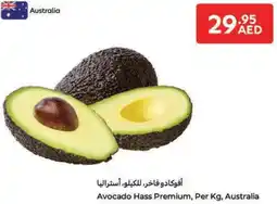 Carrefour Avocado Hass Premium offer