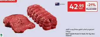 Carrefour Beef Topside Roast Or Steak offer