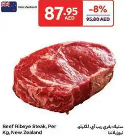 Carrefour Beef Ribeye Steak offer