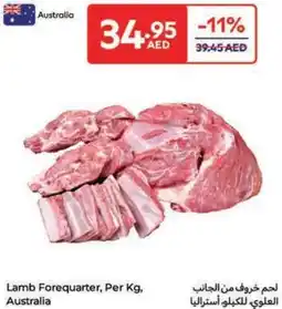 Carrefour Lamb Forequarter offer