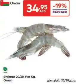 Carrefour Shrimps offer