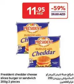 Carrefour President cheddar cheese slices burger or sandwich offer