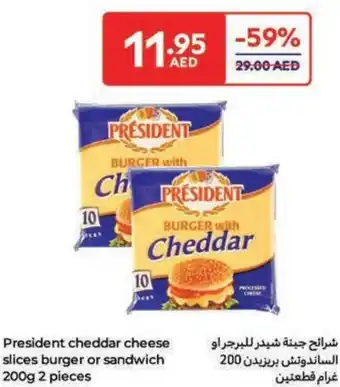 Carrefour President cheddar cheese slices burger or sandwich offer