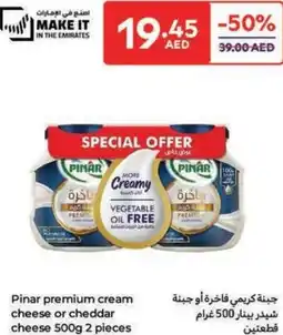 Carrefour Pinar premium cream cheese or cheddar cheese offer