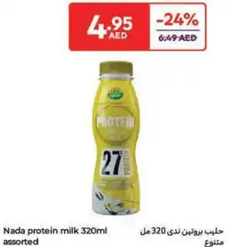 Carrefour Nada protein milk offer