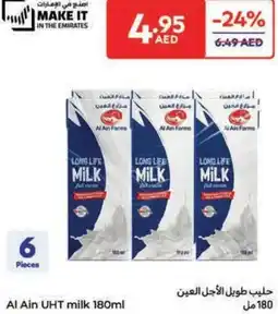 Carrefour Al Ain UHT milk offer