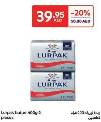Carrefour Lurpak butter offer