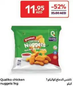 Carrefour Qualiko chicken nuggets offer