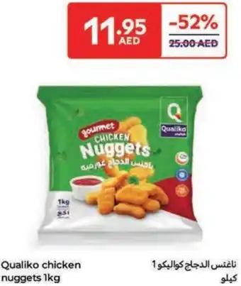 Carrefour Qualiko chicken nuggets offer