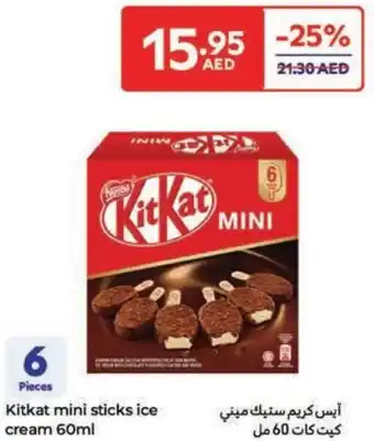 Carrefour Kitkat mini sticks ice cream offer