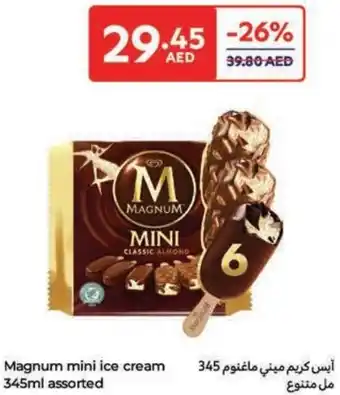 Carrefour Magnum mini ice cream offer