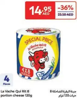 Carrefour La Vache Qui Rit 8 portion cheese offer