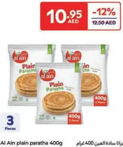 Carrefour Al Ain plain paratha offer