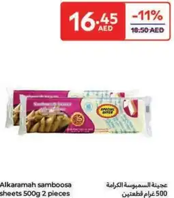 Carrefour Alkaramah samboosa sheets offer