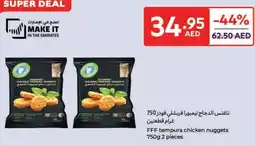 Carrefour FFF tempura chicken nuggets offer