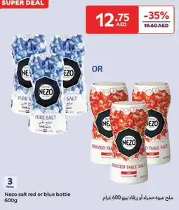 Carrefour Nezo salt red or blue bottle offer