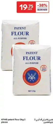 Carrefour KFMB patent flour offer