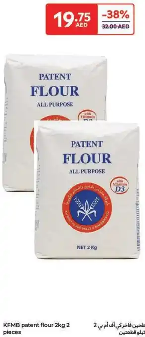 Carrefour KFMB patent flour offer