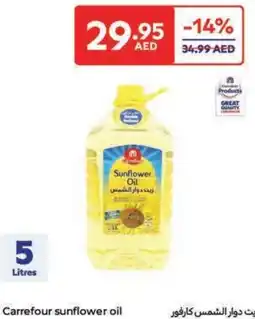 Carrefour Carrefour sunflower oil offer