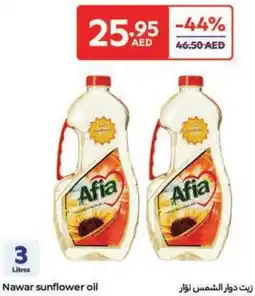 Carrefour Nawar sunflower oil offer