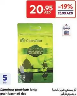 Carrefour Carrefour premium long grain basmati rice offer