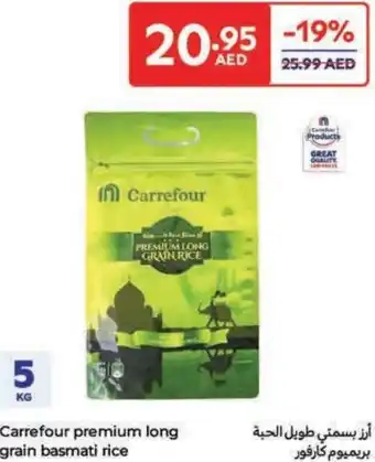 Carrefour Carrefour premium long grain basmati rice offer