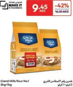 Carrefour Grand Mills flour No.1 offer