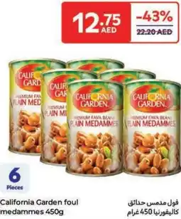 Carrefour California Garden foul medammes offer